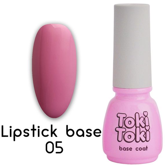 Кольорова база Toki-Toki Lipstick Base 05 5мл | Зображення 2