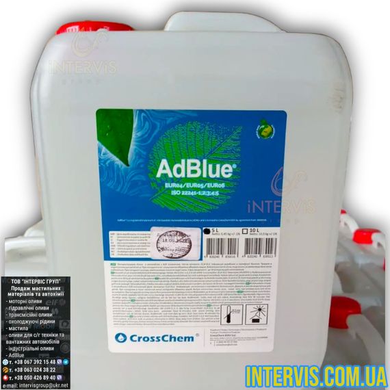 Жидкость AdBlue / АДБЛЮ CrossChem для катализаторов (мочевина) 5л | Зображення 2
