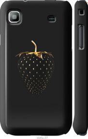 Чохол на Samsung Galaxy S i9000 Чорна полуниця "3585m-77-24368"