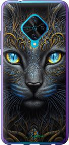 Чохол на Vivo V17 Кішка "5548u-1819-2448"