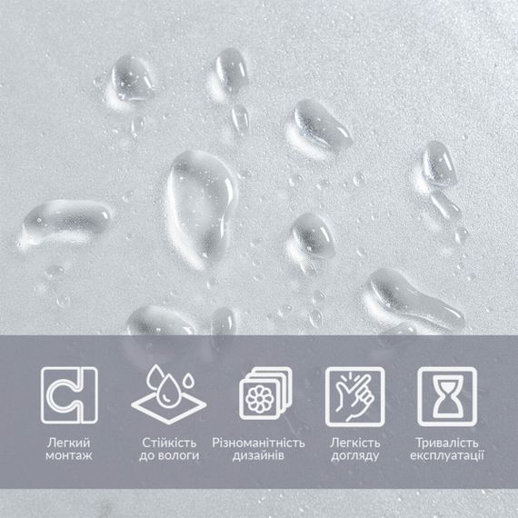 Плівка віконна 600*3000мм (D) SW-00002160 | Зображення 3