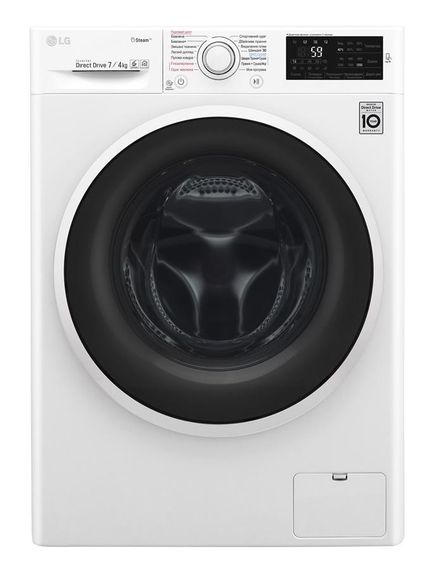 Стир.-сушильная машина LG F2J6HG0W, 7кг (4кг), 1000, В, Пар, глубина 45см, Дисплей, Инвертор, Белый (F2J6HG0W)