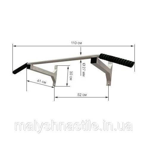 Турнік настінний Wide білий NE-TR-15W | Зображення 1