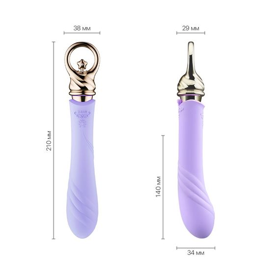 Вібратор для точки G із підігрівом Zalo Sweet Magic - Courage Fantasy Violet | Зображення 1