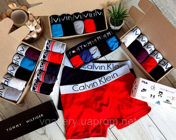 Чоловічий набір трусів на 5 шт. у коробці — Мультибренд — 5 штук на вибір — ціна поштучно XXЛ | Зображення 1