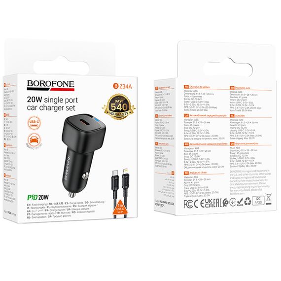 АЗУ Borofone BZ34A Cloud PD20W (1USB-C) + кабель Type-C to Lightning Black | Зображення 1