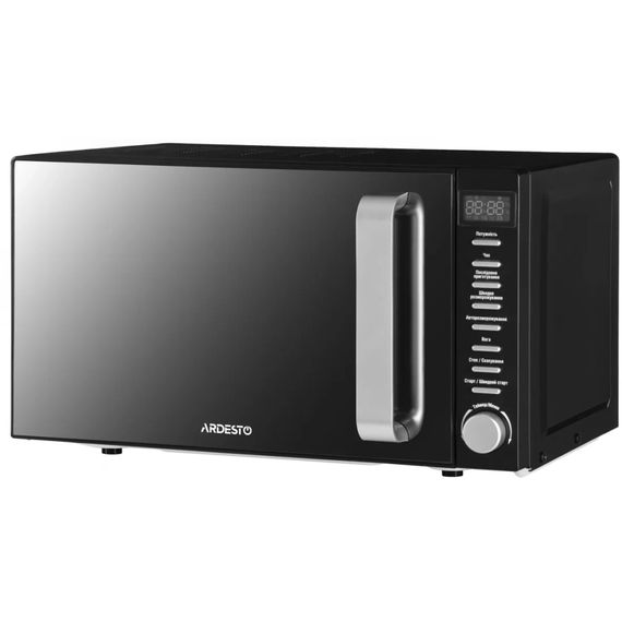 Мікрохвильова піч Ardesto GO-E845GB | Зображення 3