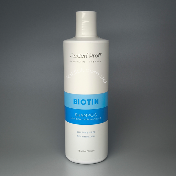 Шампунь безсульфатный Jerden Proff для волос с биотином 400мл