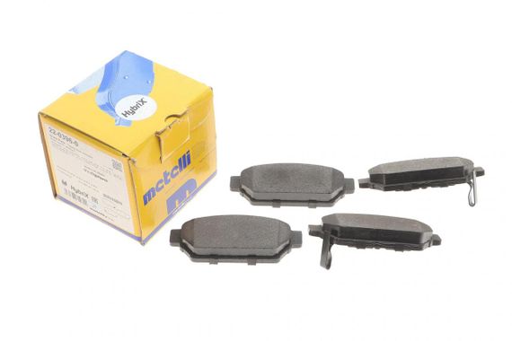 Колодки гальмівні задні Mitsubishi Carisma Colt Lancer 91-06 22-0396-0 | Зображення 1