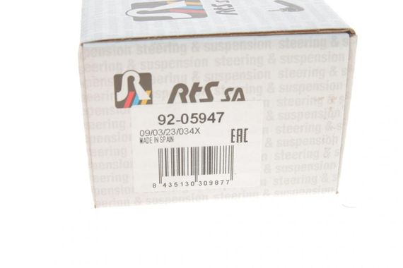 Тяга рульова Audi A4 A6 A8 VW Passat B5 94-05 Skoda SuperB 01-08 L=128mm  92-05947 | Зображення 5