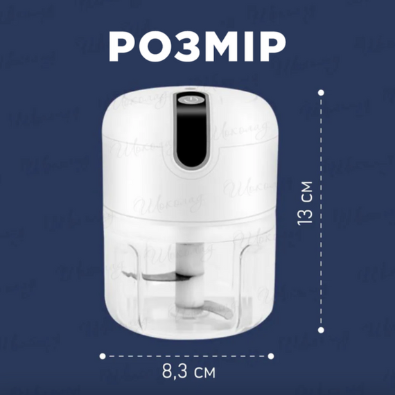 Компактний блендер для кухні, Блендер акумуляторний   знижка | Зображення 4