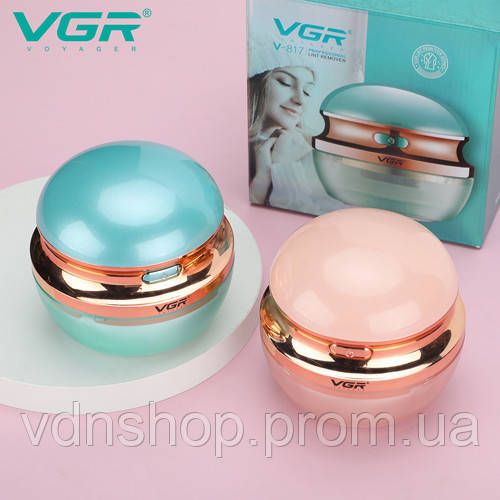 Электрическая машинка для аккуратного удаления катышков, Машинка для катышек электрическая PO-32 | Зображення 7