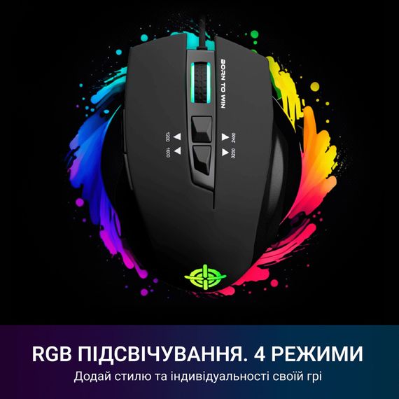 Мишка GamePro GM260 Headshot USB Black (GM260) | Зображення 7