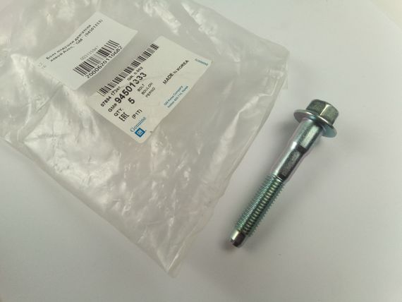 Болт подушки двигуна лівої Aveo, "GM" (94501333)