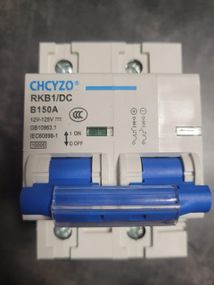 Автоматичний вимикач DC 2P 150A 10ka CHCYZO RKB1/DC