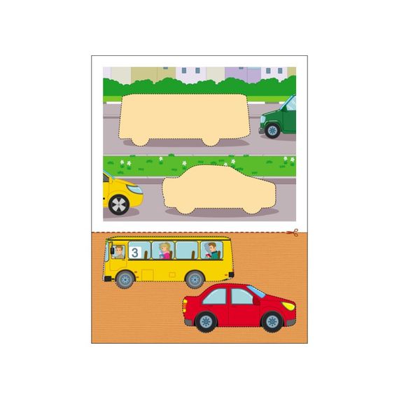 Блокноти-вирізалки "Силуетне вирізання" 16806 аплікації | Зображення 3