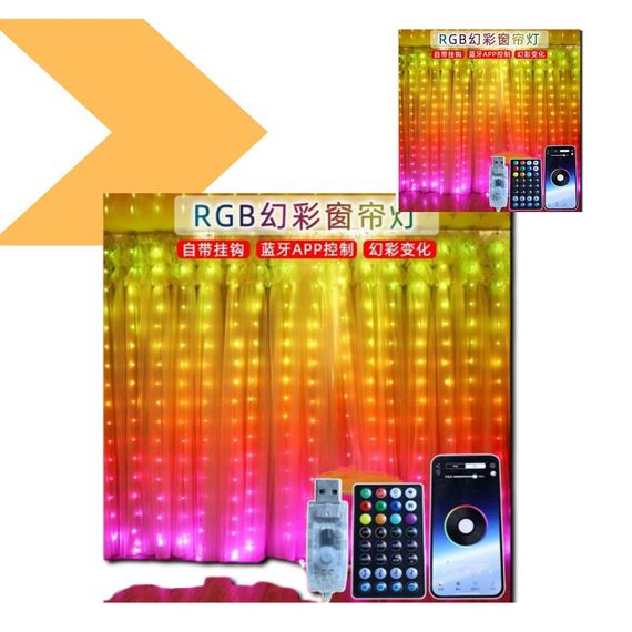 Гірлянда-штора з дистанційним керуванням XPRO SFK-05 3*2 APP Bluetooth USB (44878-16901_764) | Зображення 1
