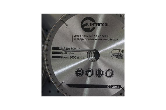 Диск пильный Intertool - 230 х 60T х 30 мм (CT-3047) | Зображення 3