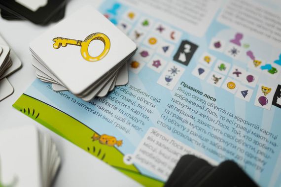 Настольная игра Жми лося! (на украинском) | Зображення 6