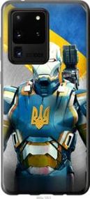 Чохол для Samsung Galaxy S20 Ultra з силікону FCh_024981