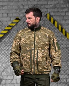 Літня тактична вітровка OBLIVION AVIATOR піксель ДЛ7215