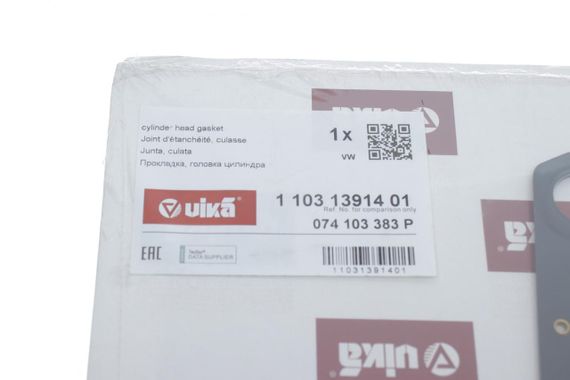 Прокладка ГБЦ VW T4 2.4D, Ø81,00mm, 1,61mm, 3 метки  11031391401 | Зображення 1