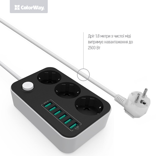 Фільтр мережевий 3 розетки/6USB 1,8 м чорний CW-CHE36B ColorWay | Зображення 8