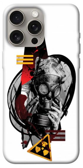 Чохол з картинкою Сталкер 2 для Apple iPhone 15 Pro Max (6.7")