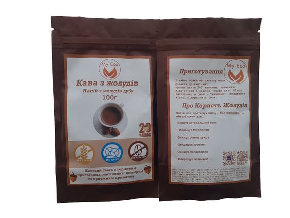 Кава / квас зі жолудів дуба 220г | Зображення 4