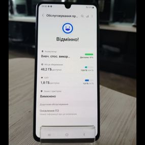 Мобільний телефон Samsung galaxy a41 4/64gb бу