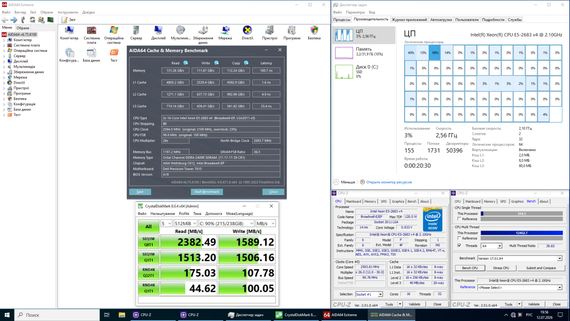 Сервер Dell Precision T7810 Tower / 2x Intel Xeon E5-2683 v4 (16 (32) ядер по 2.1 - 3.0 GHz) / 32 GB DDR4 / 256 GB SSD M.2 / 685W / Win 10 Pro б/у | Зображення 9