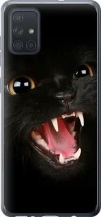 Чохол для Samsung Galaxy A71 2020 A715F з пластику FCh_048877