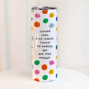 Термочашка Слухай себе 650 мл (TER_24A061)