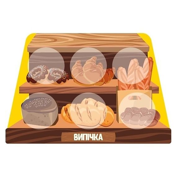 Настольная игра Лото маркет+списки продуктов 128241, 6 карточек-планшеток | Зображення 1