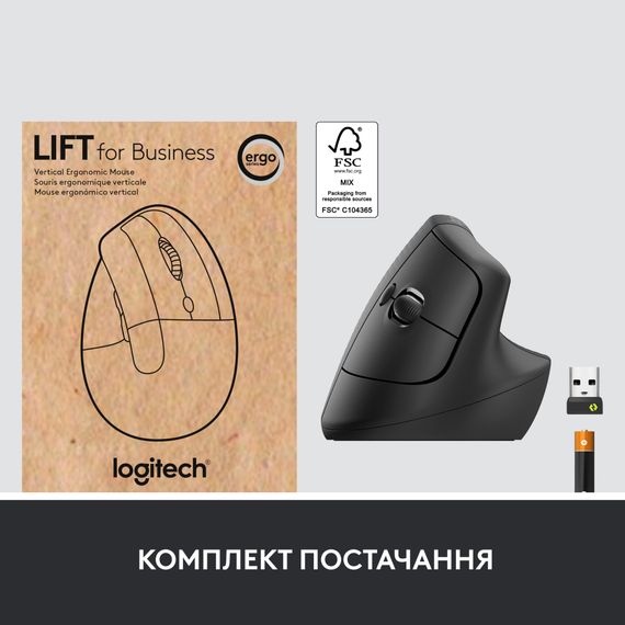 Мишка Logitech Lift Vertical Ergonomic Wireless/Bluetooth for Business Graphite (910-006494) | Зображення 9