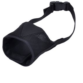 Намордник нейлоновый для собак Coastal Best Fit Adjustable Comfort Muzzle, размер L