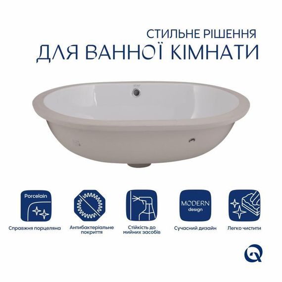 Комплект Qtap Stork: Раковина врізна овальна 570x390x210 мм White + Донний клапан PU02O | Зображення 2
