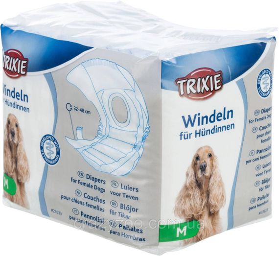 Підгузки для собак Trixie M обхват 32-48 см ЦІНА ЗА 1 ШТ TX-23633