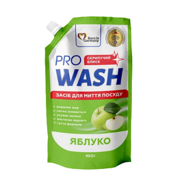 Засіб для миття посуду 460гр (дой-пак) Стигле яблуко ProWash 2К