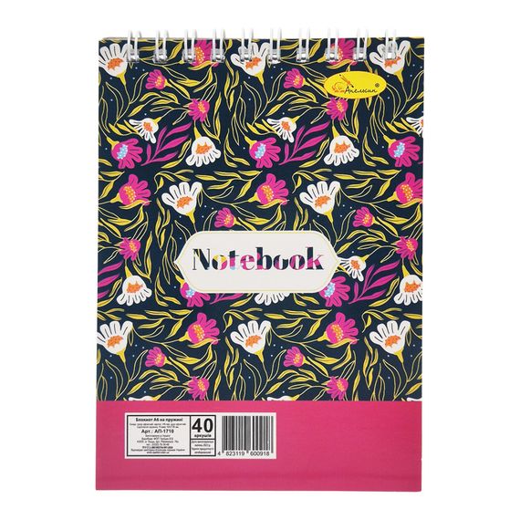 Блокнот для записей АП-1711 А6, 40 листов, пружина сверху