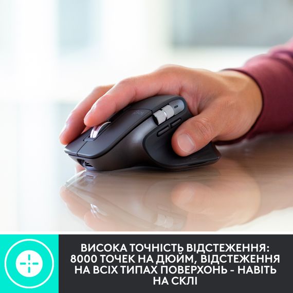 Мишка Logitech MX Master 3S for Business Performance Wireless/Bluetooth Graphite (910-006582) | Зображення 2