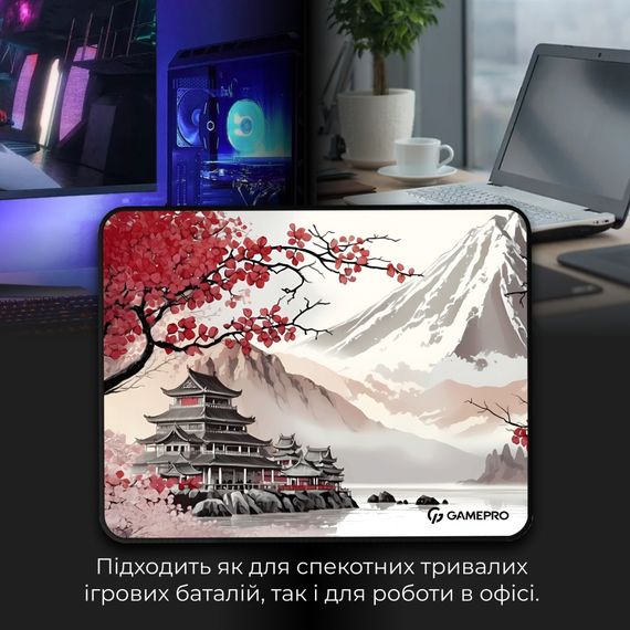 Килимок для мишки GamePro Speed/Control Gray-Pink (MP085JS) | Зображення 6