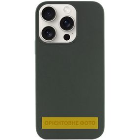 Чохол Silk (AA) NO LOGO with Magnetic Fit для Apple iPhone 17 Pro Max / 18 Pro Max (6.9") Зелений / Cyprus Green