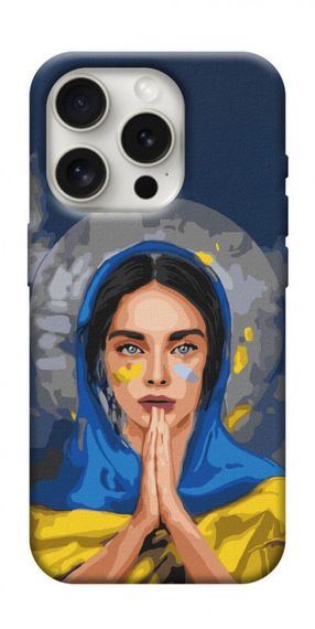 Чохол з картинкою Faith in Ukraine 7 для Apple iPhone 16 Pro (6.3")