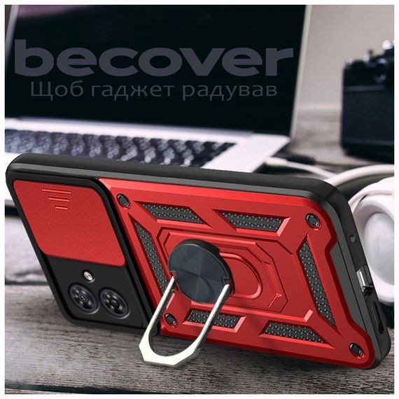 Чохол до мобільного телефона BeCover Military Motorola Moto G55 Red (713059) | Зображення 3