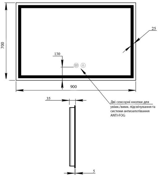 Дзеркало Qtap Mideya з LED-підсвічуванням Touch Reverse QT2078NCF9070W | Зображення 7