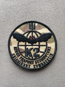 Шеврон К2 взвод ударних безпілотних авіаційних комплесів / (олива, піксел або мультикам)