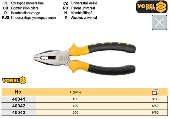 Плоскогубці універсальні ручка ізоляція l=200 мм VOREL-40043