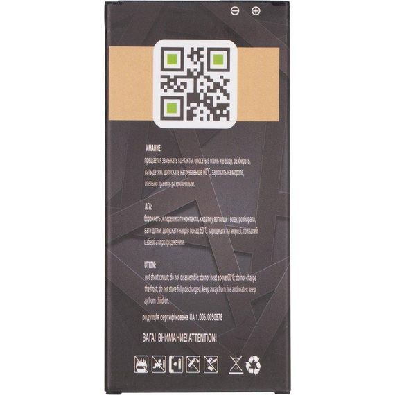 Аккумулятор Gelius Pro для Samsung J510 (J5-2016) (EB-BJ510CBC) | Зображення 1