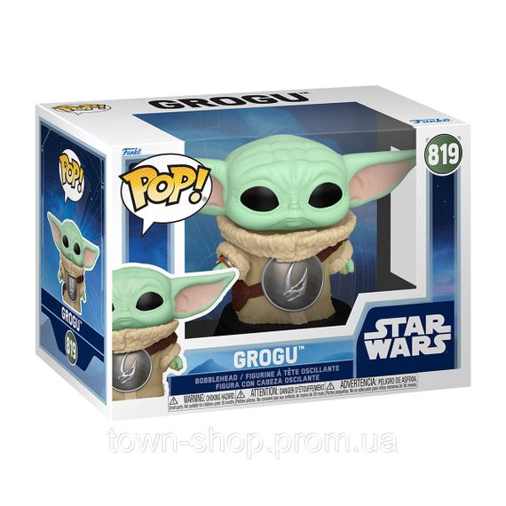 Игровая фигурка Funko POP! серии Мандалорец - Грогу с броней Грязерога